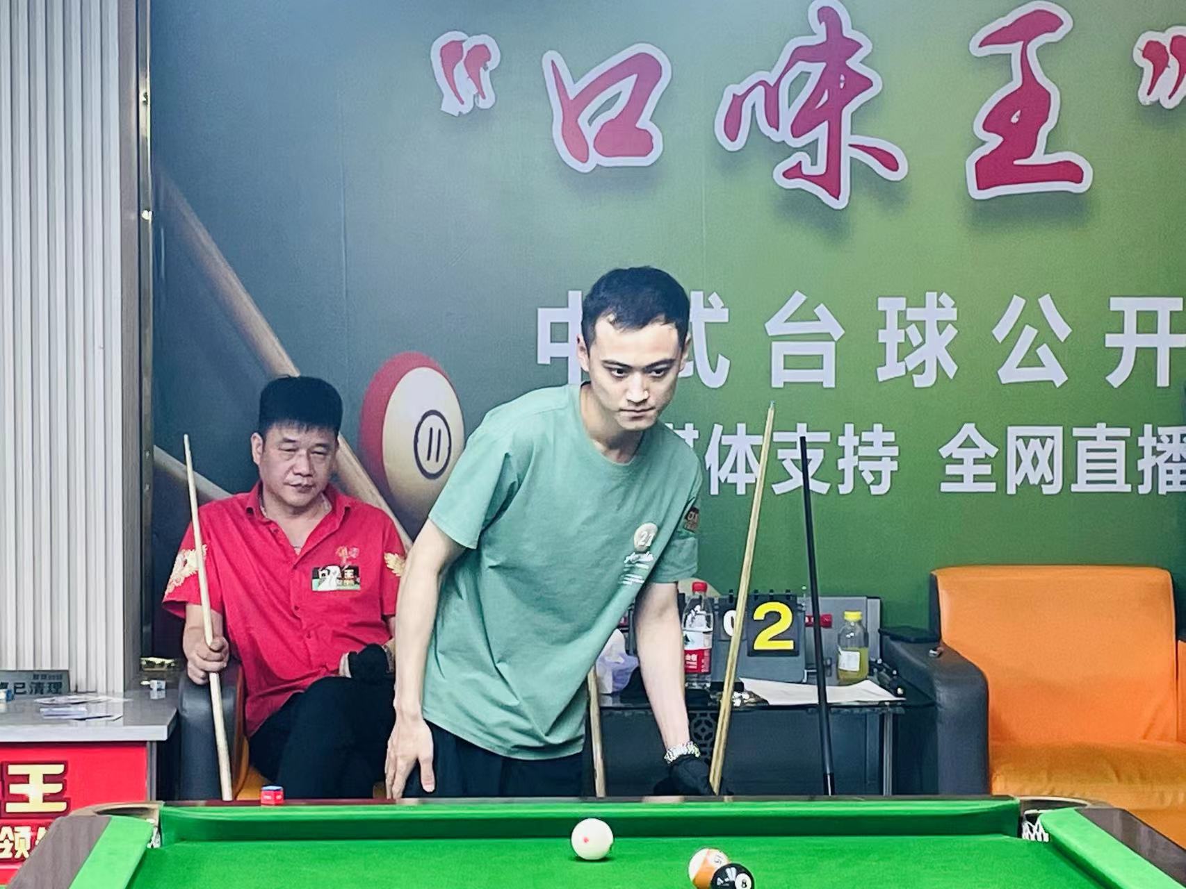 这场比赛无 这场比赛无